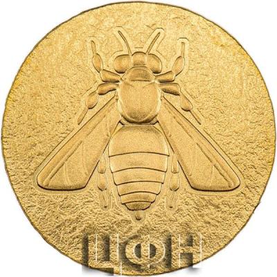 Honey Bee – Ephesos.jpg