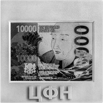 hokusai1.thumb.jpg.dd4fe7ec801c5705f8e6fc7d9c7d1e59.jpg