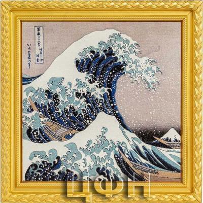 hokusai2.thumb.jpg.312c31a9923f76f46f43448ed96dd003.jpg