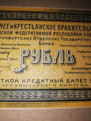 IMG_20231030_233937.jpg