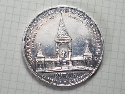 PA303241.jpg