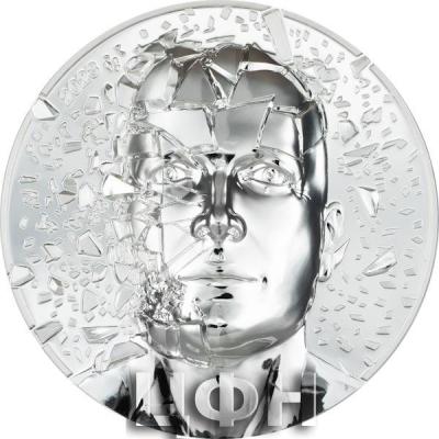 Silver Burst 3.0.jpg