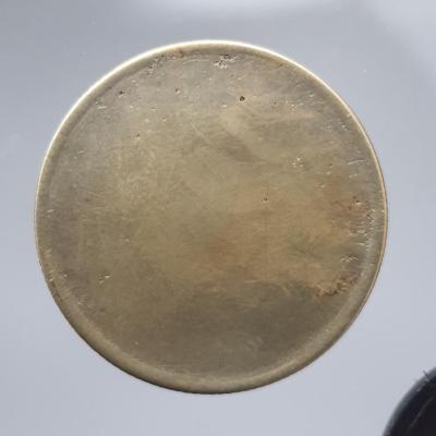 3к 1936 брак 1 2 м.jpg