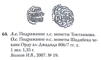Снимок экрана 2023-10-31 в 10.29.42 AM.jpeg