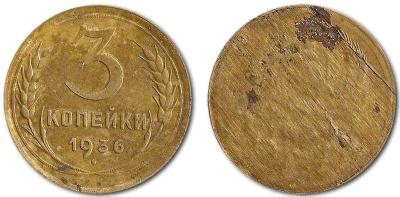 03-1936-1.jpg