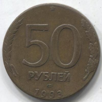1 - копия..jpg
