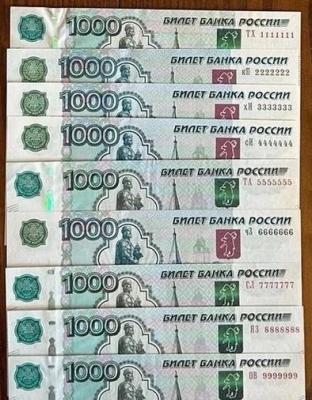 g9ktOVjgo9.jpg