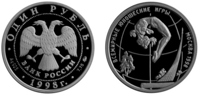 snimok_ekrana_2023-11-04_010330.thumb.png.18e570dd5b98e76efcedc1702c03bdb4.png