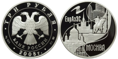 snimok_ekrana_2023-11-04_104849.thumb.png.5a93ef21d57037107e52574ed0259819.png