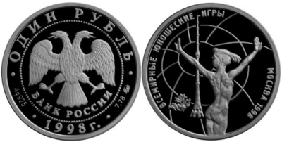 snimok_ekrana_2023-11-04_104921.thumb.png.3d9f514691995598122ea11654a77461.png