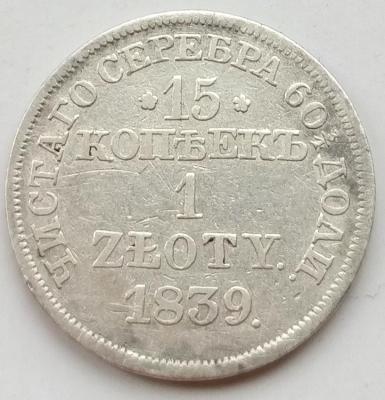1699171231545.jpg