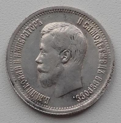 PB050012.JPG