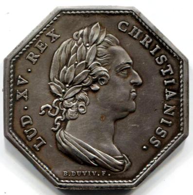 008 - 20.07гр...jpg