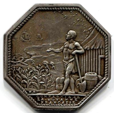 008 - 20.07гр..jpg