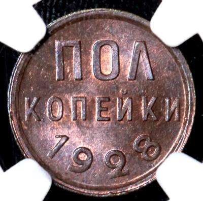265330208.jpg