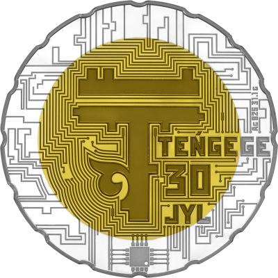 7_1_30_let_tenge_rev_1_kopiya.thumb.png.8a82e18890cd8b35290b1f44e1258212.png