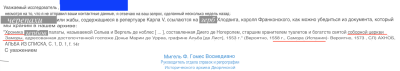 Снимок экрана 2023-11-06 в 15.32.43.png