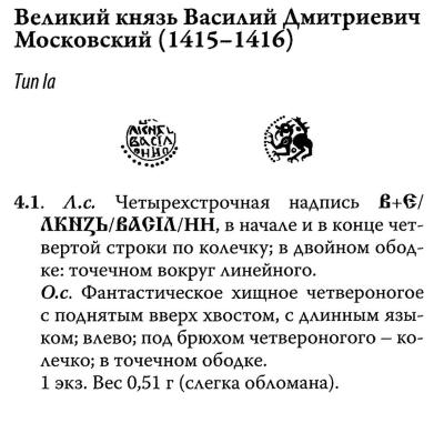 Снимок экрана 2023-11-06 в 8.03.29 AM.jpeg