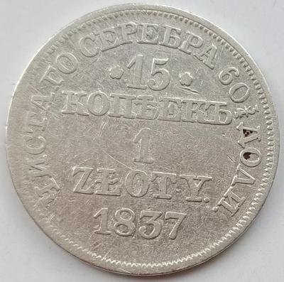 1699353970668.jpg