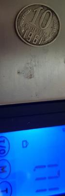 20231107_132335.jpg