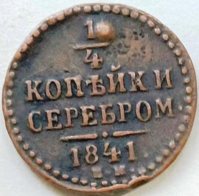 281578593.0.jpg