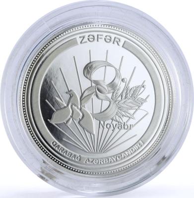 azerbaijan_5_manat_1st_anniversary_k_3011056279.thumb.jpg.c26510f0116ac1faf0b6b47a191a3e3f.jpg