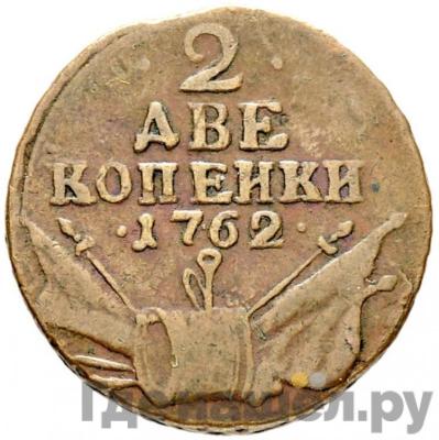 oWZeMkhMd8EViRzpm6RraeCzXY8v.jpg