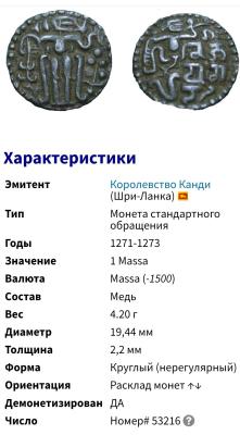 Screenshot_20231107_104538_com.yandex.browser_edit_399163801620861.jpg