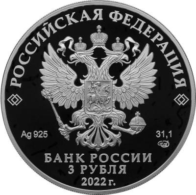 orden_pobeda_.thumb.jpg.9dec3e961bf1b7f0d1241ad3aa975fdc.jpg