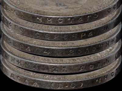 rouble1914.thumb.jpg.b76ce1d1c31c8ae527e606c3e91fe3f3.jpg