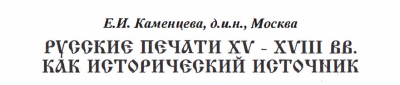 Снимок экрана 2023-11-08 212150.png