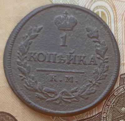 1699530727638.jpg