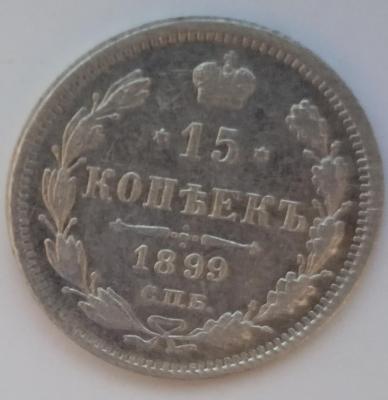 1699544091633.jpg