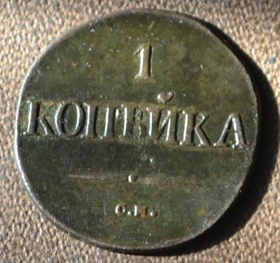 1а14.JPG