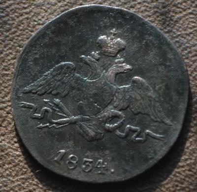 1а40.JPG