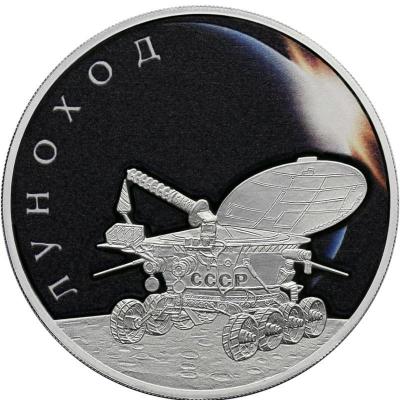 lunox-1-75-800.thumb.jpg.7f4c2c7ef8781696ca9e3b0bf3e02822.jpg