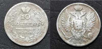 10_k_1823.thumb.jpg.81a65b8e0aa095891553ae0481290bf3.jpg