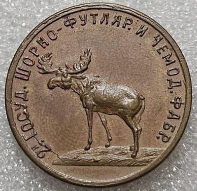 152217196.jpg