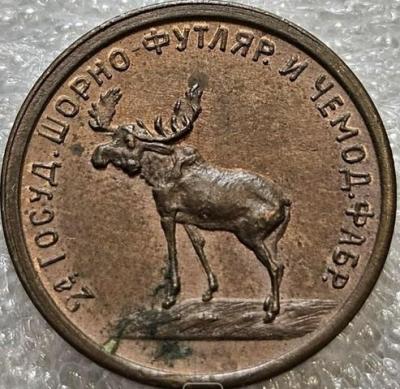 152217311.jpg