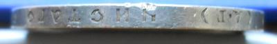 DSCN0033.JPG
