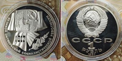 IMG_20231113_125854_(1500_x_748_пиксель).jpg