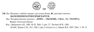 Снимок экрана 2023-11-13 в 6.36.35 AM.jpeg