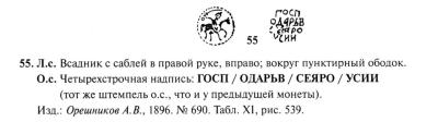 Снимок экрана 2023-11-13 в 6.39.05 AM.jpeg