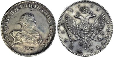 1741.jpg