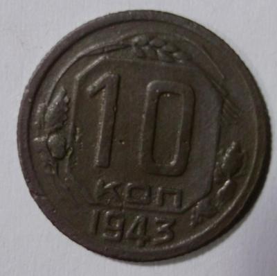 DSCF0001  1943 р.JPG