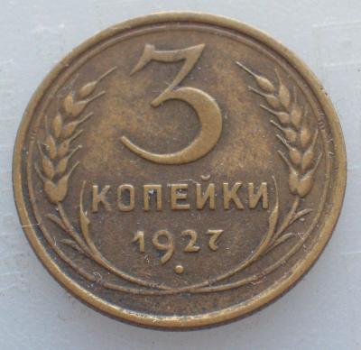 cimg3182.thumb.jpg.2dfe985afc32fe4a93a8e2e7864d44cd.jpg