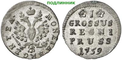 ieoujwel-_e.thumb.jpg.62327d0788b60d16825a6c07a6e86182.jpg
