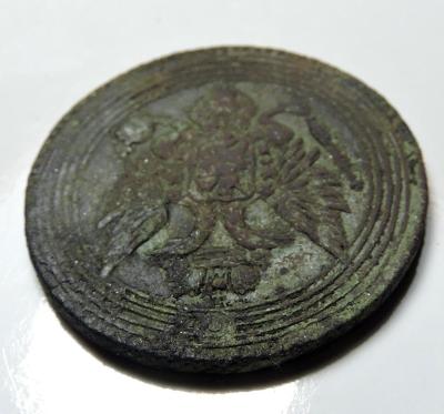 1 коп 1805 ем (9).JPG