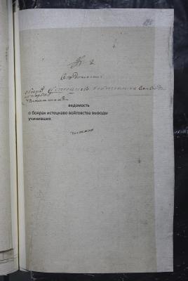 10.jpg.ba06c5fba2a55031c2422bade11a5455.jpg