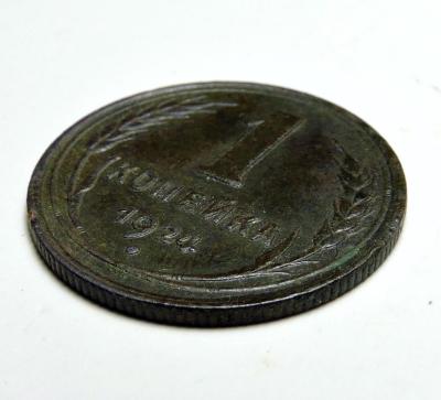 233349 1 коп 1924 (2).JPG